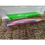 IMA NABARONE 175F