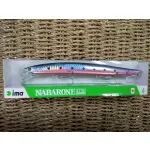 IMA NABARONE 175F