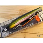 SHIMANO EXCENCE SILENT ASSASSIN 140S AR-C