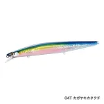 SHIMANO EXCENCE SILENT ASSASSIN 140S AR-C