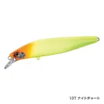 SHIMANO EXCENCE SILENT ASSASSIN 99S AR-C