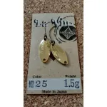 GodHands LaVin 1.5g