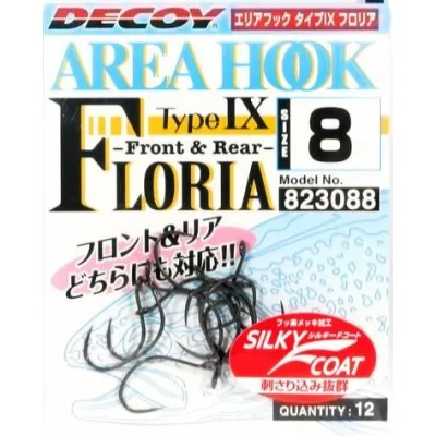 DECOY AH-9 Area Hook Floria