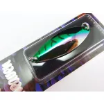 SMITH HEAVEN SALTWATER 16g