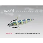 LITTLE JACK METAL ADICT TYPE-01 40g