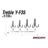 DECOY Treble Y-F35
