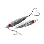 XESTA After Burner SLOW TUNED 60g