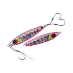 XESTA After Burner SLOW TUNED 60g