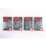 DECOY Treble Y-S21P Pro Pack