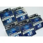 VARIVAS CASTING MAX X8 Shore Master 200m