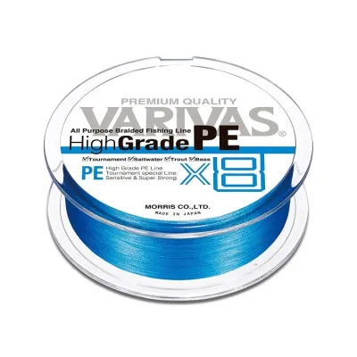 VARIVAS High Grade PE X8 Ocean Blue150m