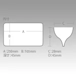 MEIHO REVERSIBLE 165N