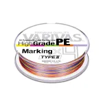 VARIVAS High Grade PE X4 marking TYPEII 150m