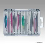 MEIHO REVERSIBLE D-86