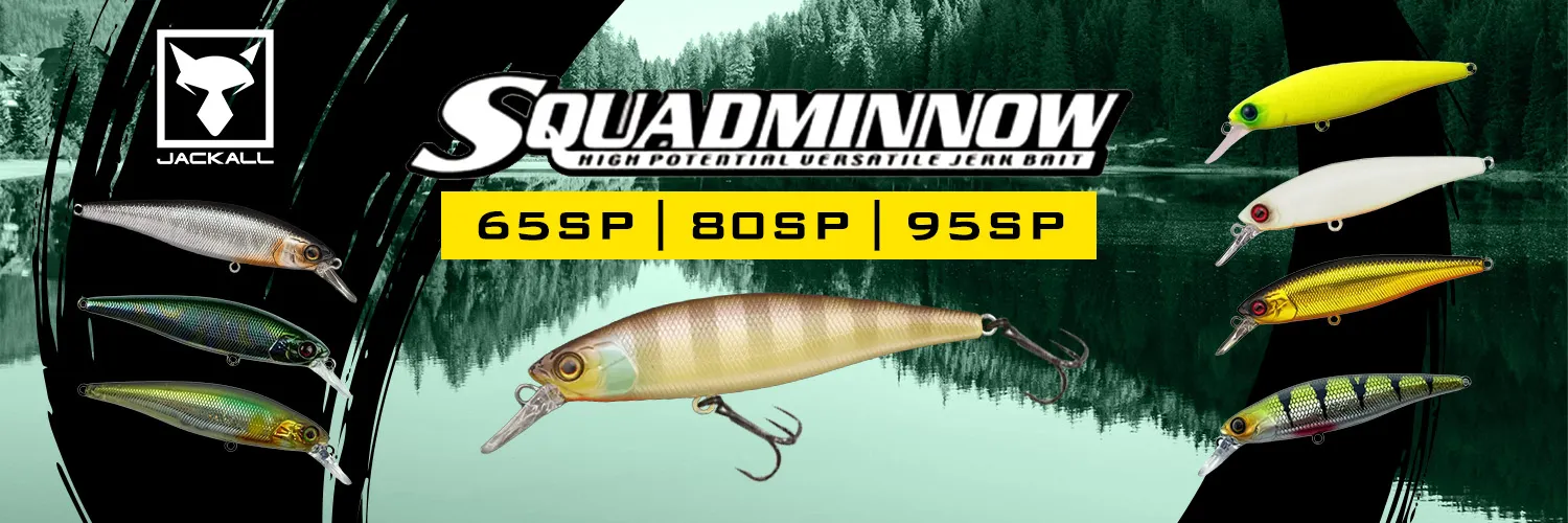 Squadminow